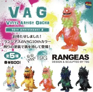 란지아스 VAG VAG 10th Anniv2 RANGEAS
