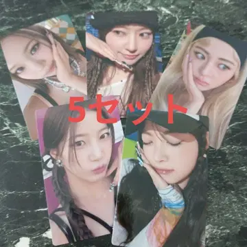 르세라핌 Different 일반ver 트레이딩 카드 컴프 5세트