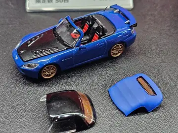 Motor helix 한정판 MUGEN S2000