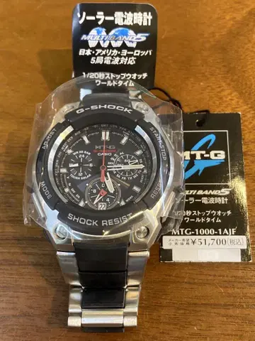 G-SHOCK MTG-1000-1AJF 솔라 전파 시계