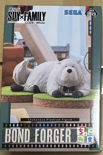 스파이 패밀리 초코노세 프리미엄 피규어 본드 포저