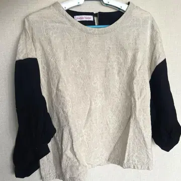 아틀리에 메티에 Atelier Metier
