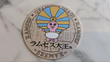 람세스 대왕전 빤쮸토끼 콜라보 코스터 이집트