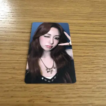 DIFFERENT LESSERAFIM 나고야