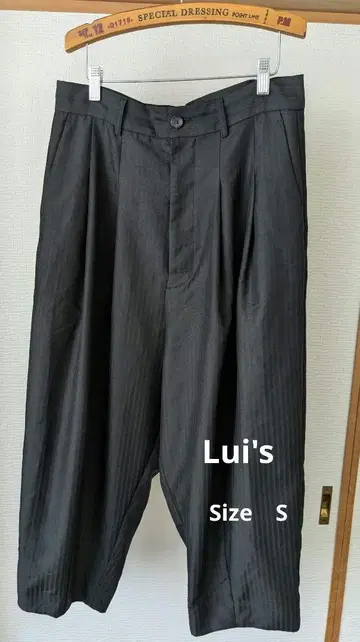 Lui's 블랙 스트라이프 사루엘 팬츠