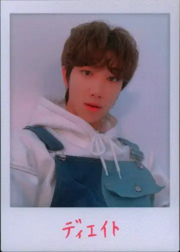 SEVENTEEN 2019 HARU THE8 트레이딩 카드 0122
