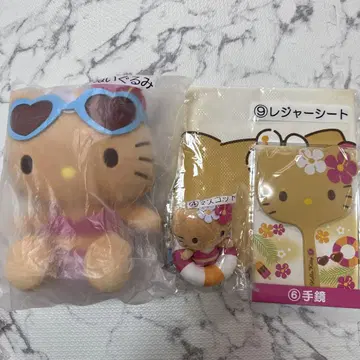 일광화상 키티 복권 당첨