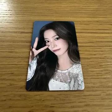 DIFFERENT LESSERAFIM 나고야