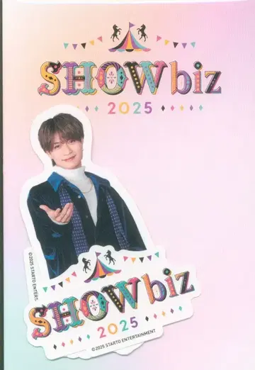 미 소년 25년 SHOWbiz 나스 유토 스티커 세트