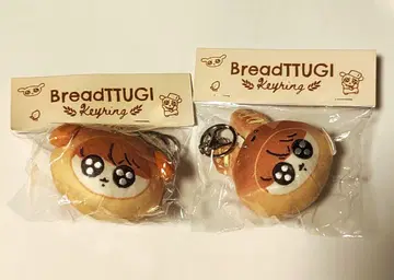 봉제 인형 키링 토끼 멜론빵