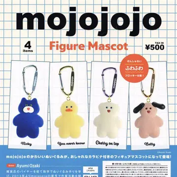 mojojojo 피규어 마스코트 전 4종 세트