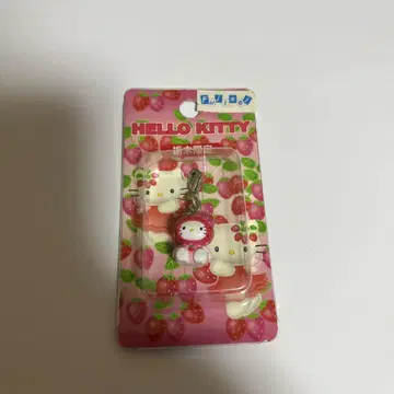 454 지역 특산품 키티 도치기 한정판 지퍼 마스코트
