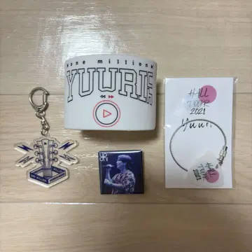 유리 라이브 굿즈 러버 밴드 키링 핑 배지 피크