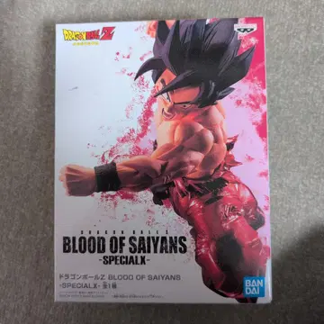 드래곤볼Z BLOOD OF SAIYANS -SPECIAL-X-