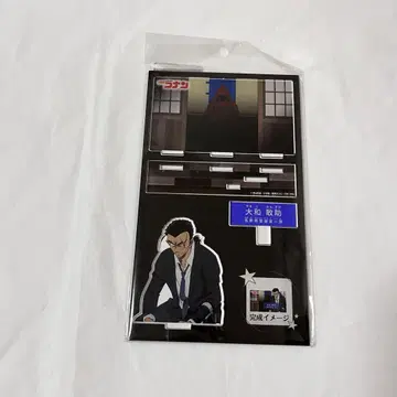명탐정 코난 야마토 간스케 아크릴 스탠드