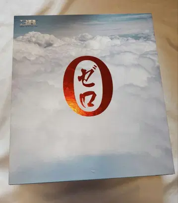 대일본제국 해군 제로센 파이롯트 카게야마 겐이치