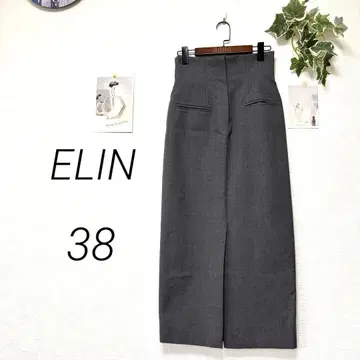 9337 ELIN 에린 롱 스커트 사이즈 38 무지 슬릿 일본제