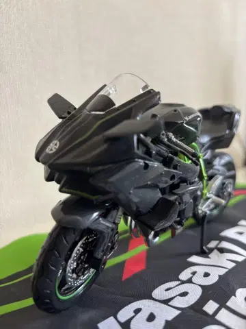 Kawasaki Ninja H2R Ninja ZX-10r