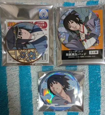 NARUTO 우치하 사스케 캔뱃지 세트