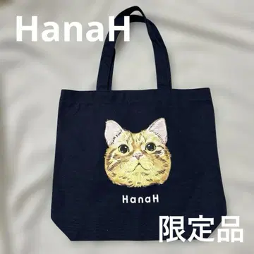 HanaH 토트백 네이비 하나에 나츠키 브랜드 고양이