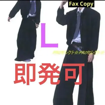 Pants 와이드 팬츠 슬랙스 남성용/여성용 L 13