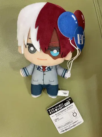 토도로키 쇼토 봉제 인형 벌룬 포함 약 30cm