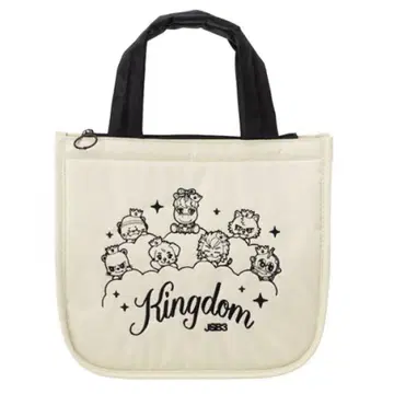 3대 KINGDOM 보냉 백 JSB