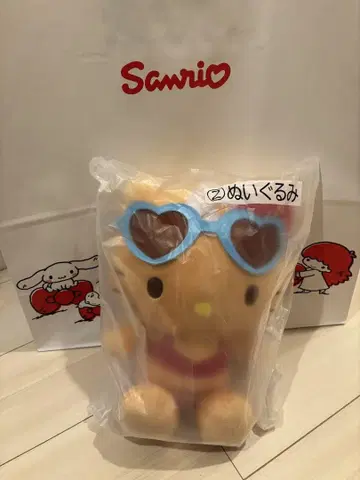 최저가! 일광화상 키티 제일복권 봉제 인형