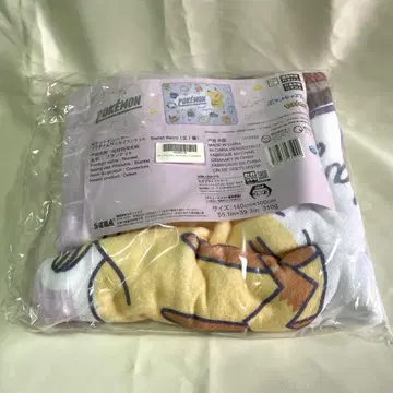 포켓몬스터 플래티넘 자카 담요 포켓몬