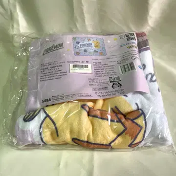 포켓몬스터 플래티넘 자카 담요 포켓몬