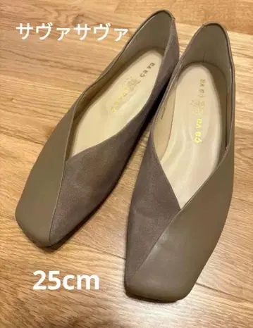 사바사바 25cm 브라운 스웨이드 스퀘어토 펌프스