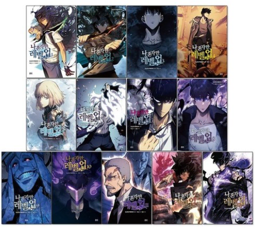 Solo Leveling Volumes 1-14