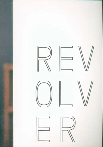 칸쟈니8 REVOLVER ~누가 [고흐]를 쐈을까?~ 야스다 쇼타 팜플렛