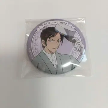 명탐정 코난 거리 산책 기모노 스타일 캔뱃지 모로후쿠 타카아키