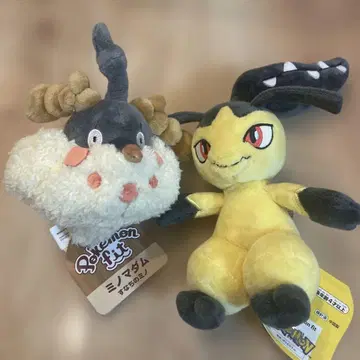 포켓몬 봉제 인형 미노 마담 쿠치토 1