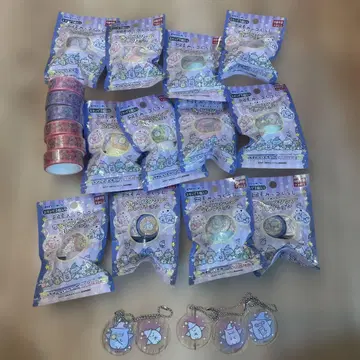 스미코구라시 스탬프 마스킹 테이프