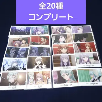 뱅드림 Roselia 약속 Song i am 엽서 전 20종 혜택
