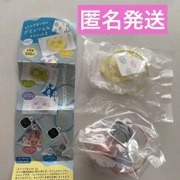한 알의 설탕