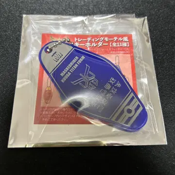 초 쿠우가 전 가면라이더 쿠우카 타이탄 폼 모텔풍 키링