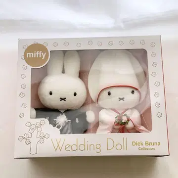 miffy 미피 웨딩 인형 일본 의류 봉제 인형 결혼식