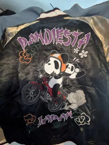 PANDIESTA 팬더 스카잔 M 사이즈