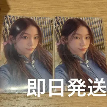 different 럭키 드로우 HMV 타워 레코드 카즈하