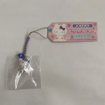 키티 네츠케 홋카이도 한정 시로쿠마