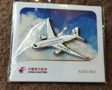 간사이 엑스포 중국관 중국동방항공 핑바 A350-900