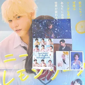 Snow Man 라울 스테이지 사진 미니 사진 세트 타키자와 가부키