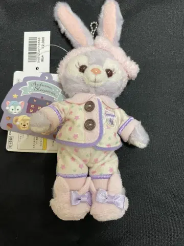 스텔라루 가을 슬립 오버 봉제 인형 배지