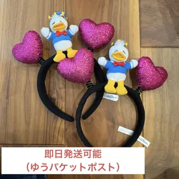 도날드 팔파루자 머리띠