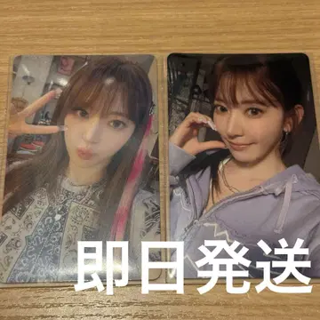 different 럭키 드로우 HMV 타워 레코드 사쿠라