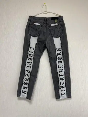 LIBERE 그레이 데님 데미지 가공