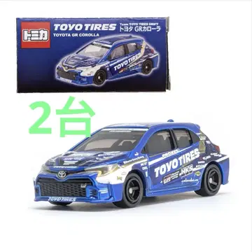 2대 세트 토미카 도요타 GR 코롤라 TOYO TIRES 토요 타이어